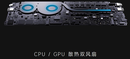 小米筆記本Air到底要不要買？比比看唄