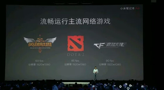 小米筆記本Air到底要不要買？比比看唄