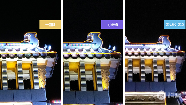 一加3/小米5/ZUK Z2對(duì)比（下）：拍照誰更強(qiáng)？
