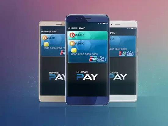 Huawei Pay開始發(fā)力 小米支付也在路上了