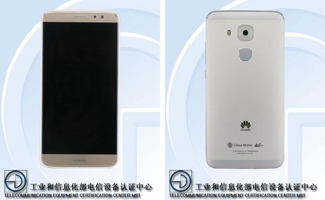 延續(xù)機(jī)海戰(zhàn)略！華為麥芒5過審 將于7月14日發(fā)布