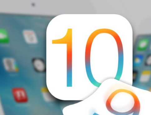 蘋果正式發布iOS 10公測版：國內尚未獲得更新