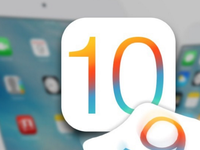 蘋果正式發布iOS 10公測版：國內尚未獲得更新