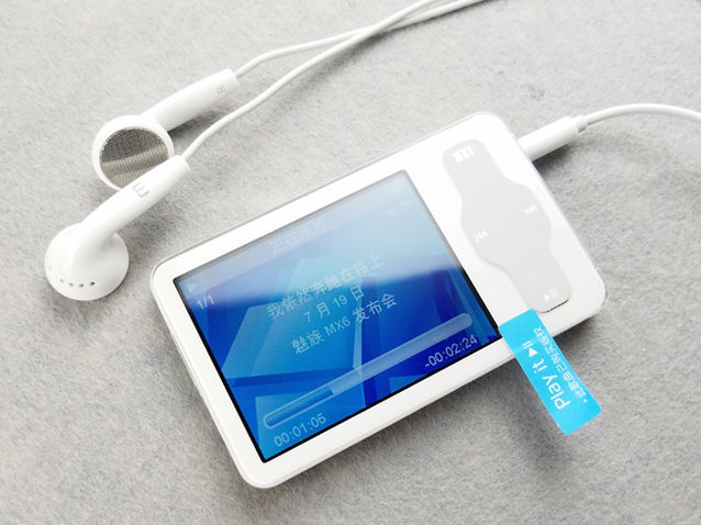 有驚無險(xiǎn) 魅族MX6確定7月19日發(fā)布