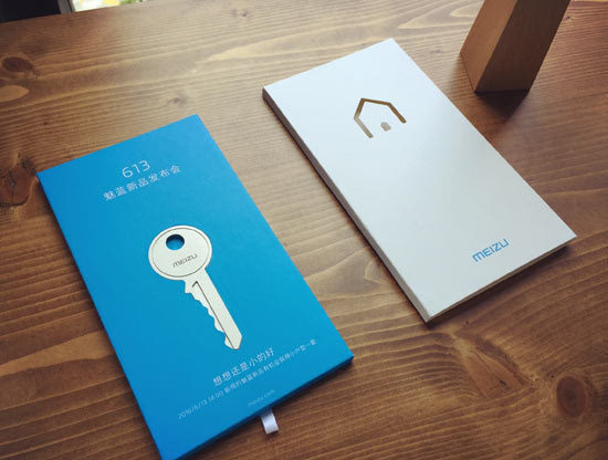 科客晚報：C羅將亮相nubia發(fā)布會？ 谷歌VR上線遭冷遇