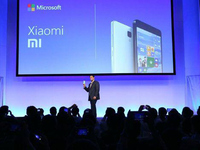 科客晚報(bào)： 魅族發(fā)布會(huì)送一套房子？小米微軟共同對(duì)付專利流氓