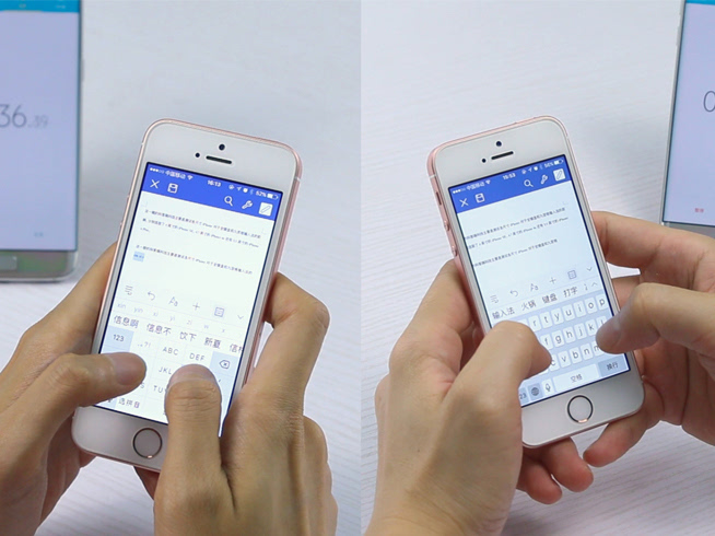 嗨科技：九宮格對(duì)戰(zhàn)全鍵盤 不同的輸入姿勢(shì)真的有差嗎？ 