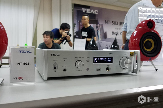 傳統(tǒng)與現代結合 TEAC NT-503播放器體驗會