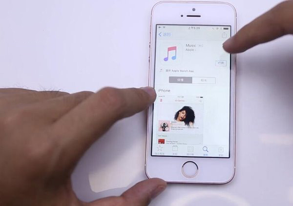無(wú)語(yǔ)！蘋(píng)果iOS 10卸載原生app只是“刪除快捷方式”？