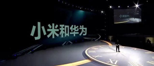 小米狂購專利是為進(jìn)軍海外，更為防華為背后捅刀