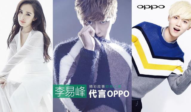 Talk客：連紅米都有代言人了！明星效應真管用嗎