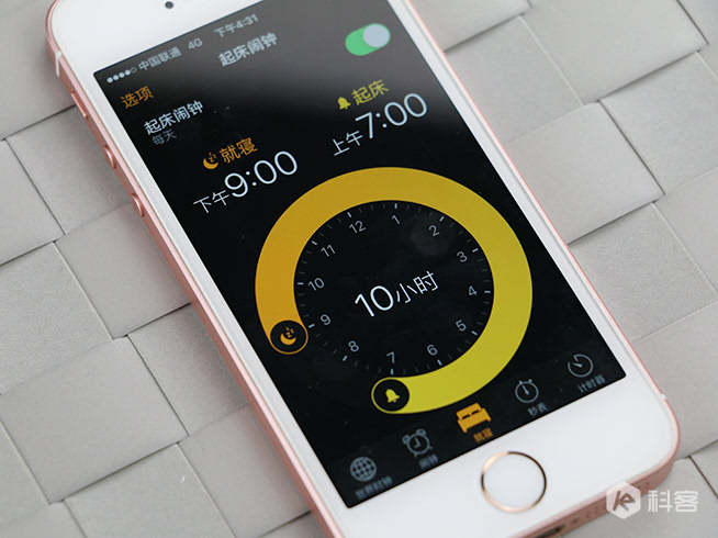 蘋果iOS 10上手體驗：有些細節(jié)可能你還不清楚！