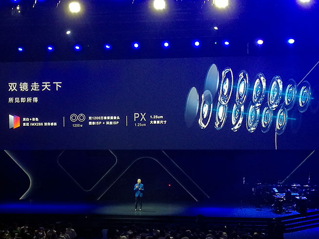 吳亦凡代言，小而美榮耀8發(fā)布1999元起