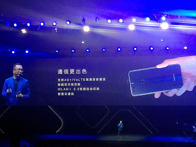 吳亦凡代言，小而美榮耀8發(fā)布1999元起