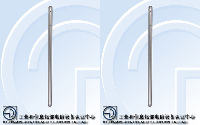 PK小米Max？榮耀6.6英寸2K屏新機現(xiàn)身了