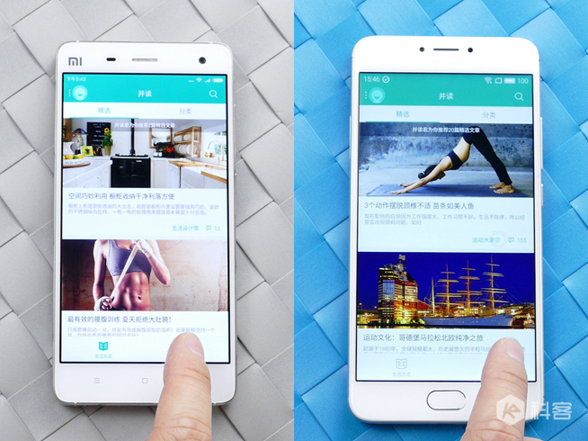 嗨科技：差距真很大？小米MIUI 8對比魅族Flyme 5