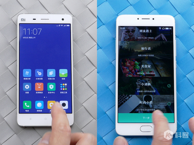 嗨科技：差距真很大？小米MIUI 8對比魅族Flyme 5