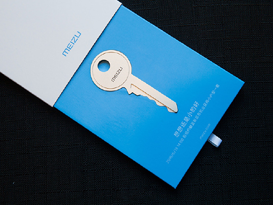 盤點(diǎn)魅族的土豪邀請函：送房子送車子，還會(huì)有啥？