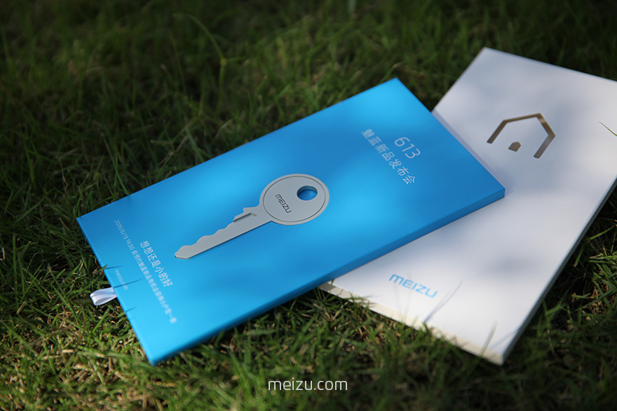 盤點(diǎn)魅族的土豪邀請函：送房子送車子，還會(huì)有啥？