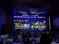 進(jìn)攻客廳娛樂(lè)市場(chǎng) 騰訊微游戲機(jī)全線開(kāi)售