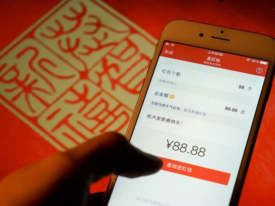 微信嚴(yán)打紅包賭博！違者可能被禁止收發(fā)紅包