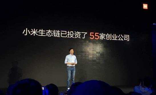 小米電風(fēng)扇又抄襲巴慕達(dá)？連小米員工都說太像了！