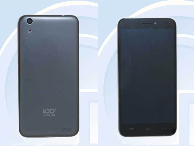 iPhone面臨禁售？要怪這臺國產(chǎn)手機(jī)！