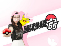 黑科技：Note 7大戰(zhàn)iPhone 7 Pokemon太火要當心