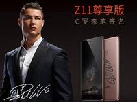 可以買12臺(tái)iPhone 6s的努比亞，你見過(guò)嗎？