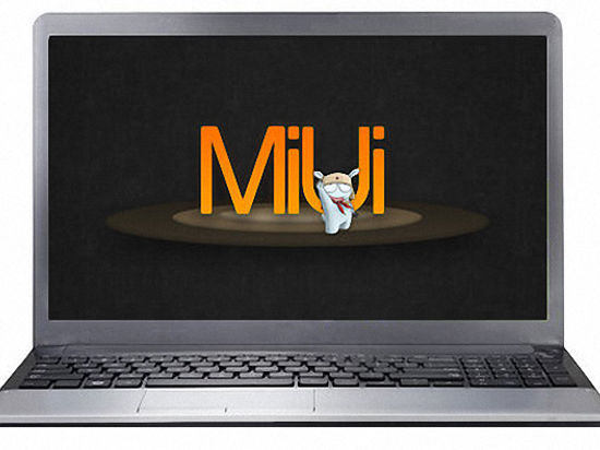 小米筆記本終于要來了？預(yù)計7月27日亮相