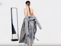 想體檢？脫掉衣服讓這款3D鏡照照吧