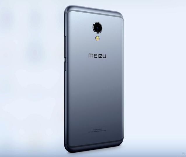 魅族MX6攝像頭規(guī)格被扒 慘被網(wǎng)友調(diào)侃吐槽