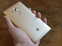 “美腿”系列再出新品！華為Mate 9十一月發(fā)布