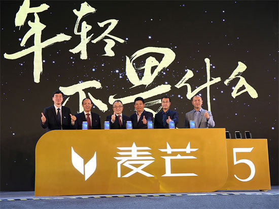 爆款再升級，華為首款4K攝像手機麥芒5