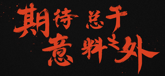 科客晚報：小米VR來得太意外 Win10免費升級終結(jié)束