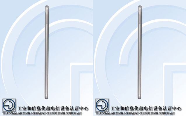 小米Max勁敵 榮耀V8 Max發(fā)布時(shí)間曝光