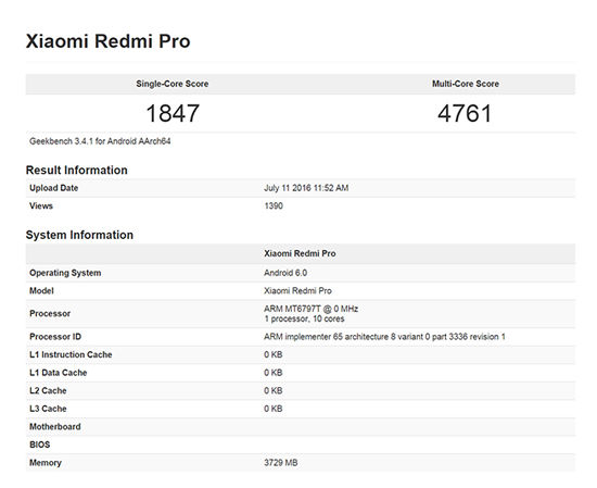 被好隊(duì)友“出賣” 紅米新機(jī)將于7月28日發(fā)布