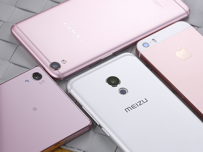 嗨科技：閃光燈誰(shuí)靠譜？魅族PRO 6對(duì)比OPPO/索尼/蘋(píng)果