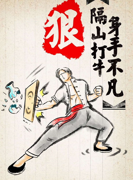 科客晚報(bào)：Moto Z大玩模塊化設(shè)計(jì)，三星新機(jī)確認(rèn)叫Note 7