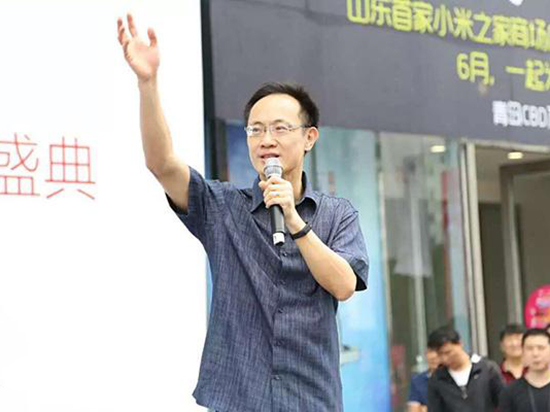 小米上季度少賣600萬臺？高端產(chǎn)品即將發(fā)布