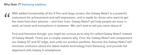 8月2日發(fā)布！三星新機(jī)皇Note 7正式確定