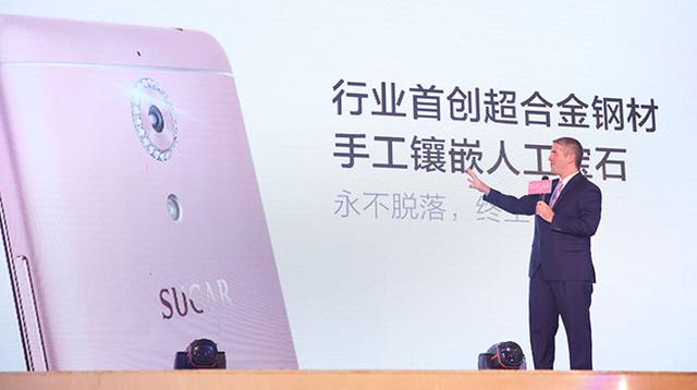 又見明星代言，SUGAR糖果時尚手機推新品F7