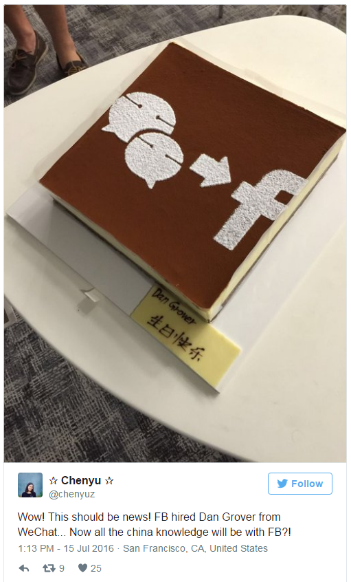 微信國(guó)際高管出走 竟是被Facebook挖角