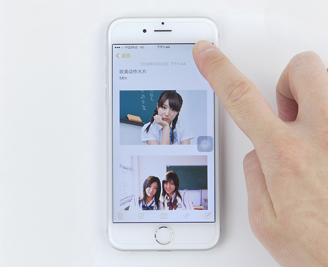 嗨科技：再也不怕被偷看？蘋果iOS9.3備忘錄添加密碼教程