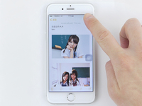 嗨科技：再也不怕被偷看？蘋(píng)果iOS9.3備忘錄添加密碼教程