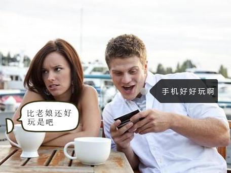 Talk客：你為什么一邊嫌棄微信和朋友圈 一邊又放不下？