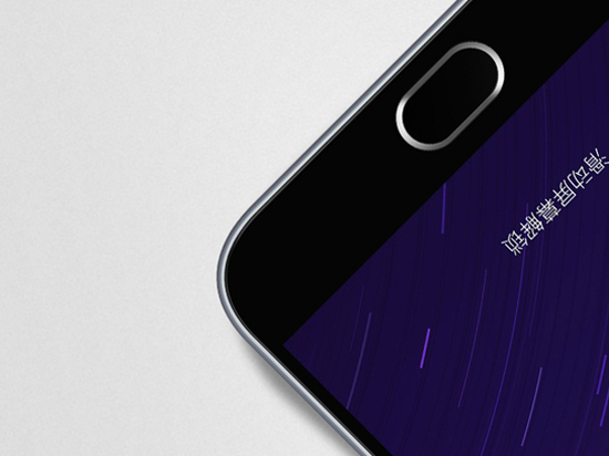 魅族新旗艦PRO6真機(jī)曝光 挺有質(zhì)感啊