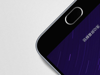 魅族新旗艦PRO6真機(jī)曝光 挺有質(zhì)感啊