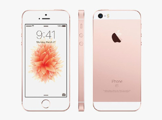 比起6s，iPhone SE為何不推出128GB版本