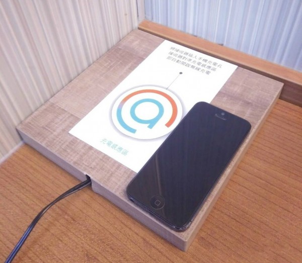 超市也能無線充電 HTC提供硬件設(shè)備